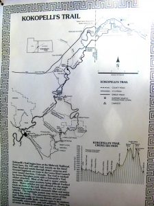 This is a picture of the Kokopelli's Trail overview map and elevation profile that we found posted near Dewey Bridge. Oddly, while planning the trip, I didn't find anything much better.